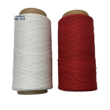 bleach white 2 twist cotton yarn for smock weaving yarn